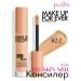Make Up For Ever Conceler HD Skin Smooth & Blur 2.2 (N) Macadamia