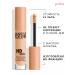 Make Up For Ever Conceler HD Skin Smooth & Blur 2.2 (N) Macadamia - Buy Online on GoSupps.com