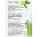 Celimax Restoring serum with Noni The Real Noni 50 ml - Buy Online on GoSupps.com