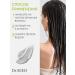 DrSeed Hair mask is professional against falling out - Buy Online on GoSupps.com