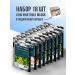 CharmCleo Gift set of alginate face masks