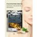 CharmCleo Gift set of alginate face masks - Buy Online on GoSupps.com