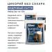 IIN Tsikoria cedar latte without sugar 3pcs 150g