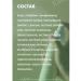 AXISY Face toner cleansing daily - Buy Online on GoSupps.com