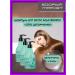 Natura Siberica Hair shampoo Aqua Booster "Ultra Moisturization" 3 pcs