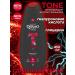 Dermomed Tone shower gel with hyaluronic acid 450 ml