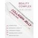 TRAD Hyaluronic acid collagen-yel 30 sticks - Buy Online on GoSupps.com