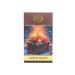 The Tsar's Courtyard Ground Coffee "New Year" 200 grams
