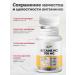 VitaMeal Betain hydrochloride diet for digestion Betaine HCL - Buy Online on GoSupps.com