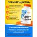 Doctor's Best Betain hydrochloride pepsin and bitterness 360 kapsul - Buy Online on GoSupps.com