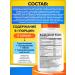 Doctor's Best Glucosamine chondroitin MSM and hyaluronic acid 150 capsules - Buy Online on GoSupps.com