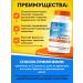 Doctor's Best Kurkumin in capsules for skin muscles and weight loss - Buy Online on GoSupps.com