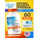 Doctor's Best Group vitamins in complex b complex with quatreflic