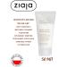 Ziaja Natural Care Natural Care Cream Restoring