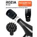 rozia Feng nozzles universal - Buy Online on GoSupps.com