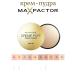MFX Factor Compact face powder Max Factor Creme Puff 53 - Buy Online on GoSupps.com