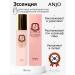 ANJO PROFESSIONAL Anti -aging essence with horse lipids 150 ml
