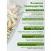 Kahor-Product Zinc Citrate + Dihydrocercetin capsule Zinc Citrate - Buy Online on GoSupps.com