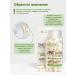 Kahor-Product Zinc Citrate + Dihydrocercetin capsule Zinc Citrate - Buy Online on GoSupps.com