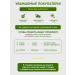 Kahor-Product Zinc Citrate + Dihydrocercetin capsule Zinc Citrate - Buy Online on GoSupps.com