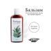 Repharm Hair growth balm - Buy Online on GoSupps.com
