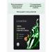 Limoni Fabric set of masks # 1 assorted 11 pcs - Buy Online on GoSupps.com