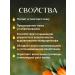 mirrolla Sea buckthorn oil 50 ml - Buy Online on GoSupps.com