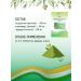 IndoHerbs Spirulina-C - Buy Online on GoSupps.com