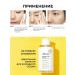JMSolution Micellar water Derma Care Ceramide - Buy Online on GoSupps.com