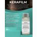 ADK cosmetics Keramfilm cosmetic asset 50g