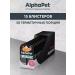 AlphaPet Wet food for cats Paste with salmon 15x80 g
