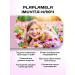 PlaPlamela Vitamins and probiotics from influenza and SARS for immunity - Buy Online on GoSupps.com