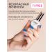RuNail Professional Set of nails for nails set 5pcs - Buy Online on GoSupps.com
