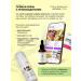SATRIA Acne cream for acne and psoriasis - Buy Online on GoSupps.com