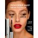 MIXIT Mascaras Black lengthening and volume Make Up - Buy Online on GoSupps.com