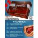 iron vitamins for hemoglobin Turkish - Buy Online on GoSupps.com