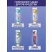Vitex Toothpaste Sea Minerals Carefully bleaching - Buy Online on GoSupps.com