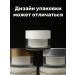 BARK Cream tread for sensitive skin - Buy Online on GoSupps.com