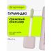 GOURMANDISE Tonal Clae for the face My Concealer 5 ml 03