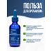 Trace Minerals Potassium liquid ion 33 portions - Buy Online on GoSupps.com