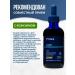 Trace Minerals Potassium liquid ion 33 portions - Buy Online on GoSupps.com