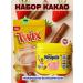 Nesquik cocoa powder set Nesvik Twix