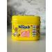 Nesquik cocoa powder set Nesvik Twix - Buy Online on GoSupps.com
