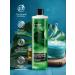 AVON Shampoo-gel shower male "tropical jungle" 500ml - Buy Online on GoSupps.com