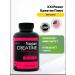 XXI Power Creatine plus 100 g