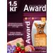 AWARD Dry food 1.5 kg Urinary for adult cats with chicken