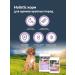 Ortipo Dry food for puppies of large breeds of dogs 10 kg - Buy Online on GoSupps.com