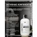 Restoring shampoo - "Lisaplex Bond Saver" - Buy Online on GoSupps.com