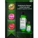 Lisap Cleansing anti-dandruff shampoo - Buy Online on GoSupps.com