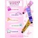 KANGFEI Gift set of hand creams from 3 pcs - Buy Online on GoSupps.com